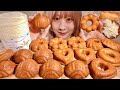 ASMR Butter Mochi【Mukbang/ Eating Sounds】【English subtitles】