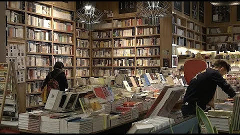 Brick-and-Mortar Bookstores Making Comeback in China - DayDayNews