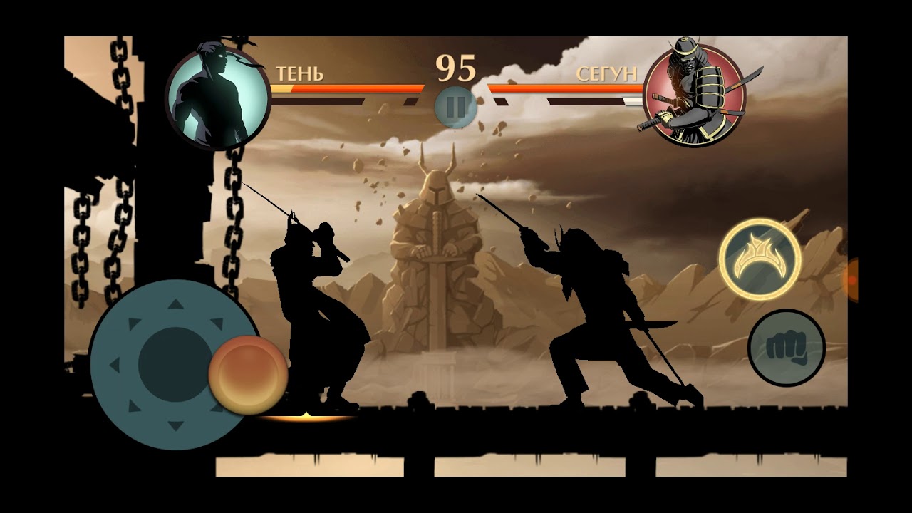 Shadow fight special edition титан