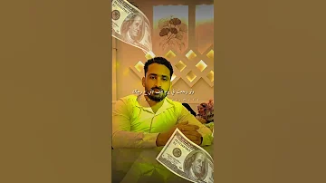 معك مصاري تلجا الف واحد يخدمك ترند متابعه اكسبلور 