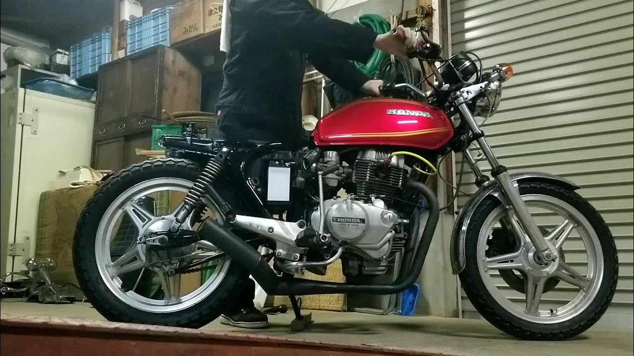 Honda cb250t Hawk 1978