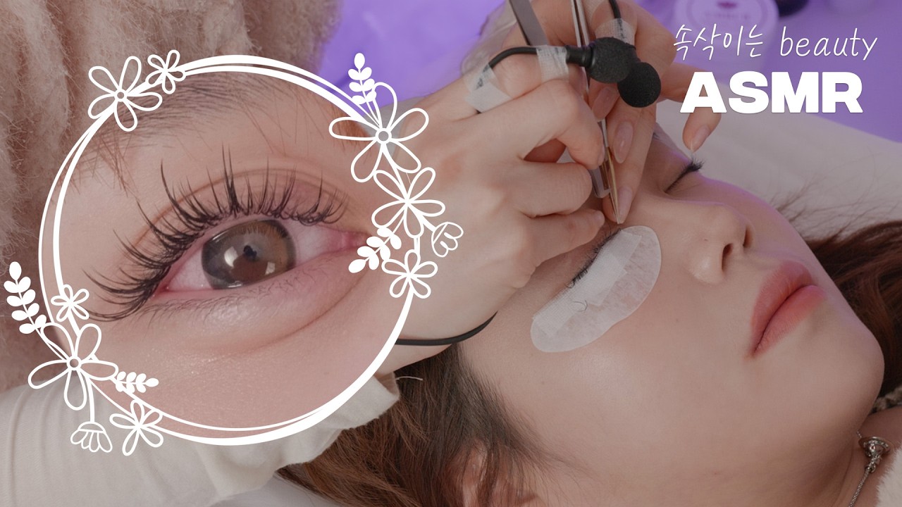 🤩 Привлекай внимание 📷 Айдол-Лэш | ASMR | Визуальные Тинглы | Реальные Звуки