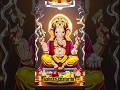 Ganesh Chaturthi 🔱 Ganapati Bappa Morya 🎉🙏 #ganesha #ganeshachaturthi #shortvideo