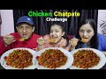 Chicken Chatpate Challenge @Mero Nepali Kitchen