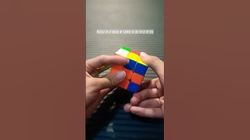 Easiest PLL Algorithms Part 22 | #rubik #rubikscube #cfop #speedcubing #pll #shorts #youtubeshorts