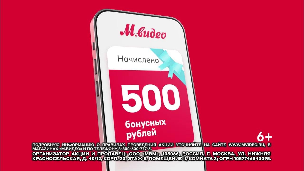 Приложение м. Приложение м