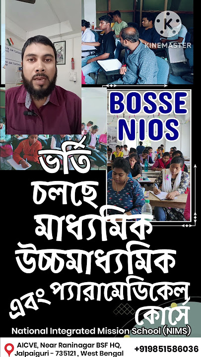 BOSSE AND NIOS ADMISSION OPEN #education #hospital #nioslife #nios #niospromote