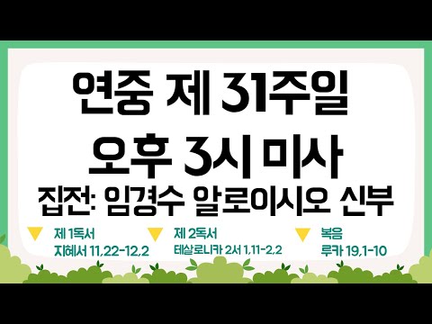 영상썸네일