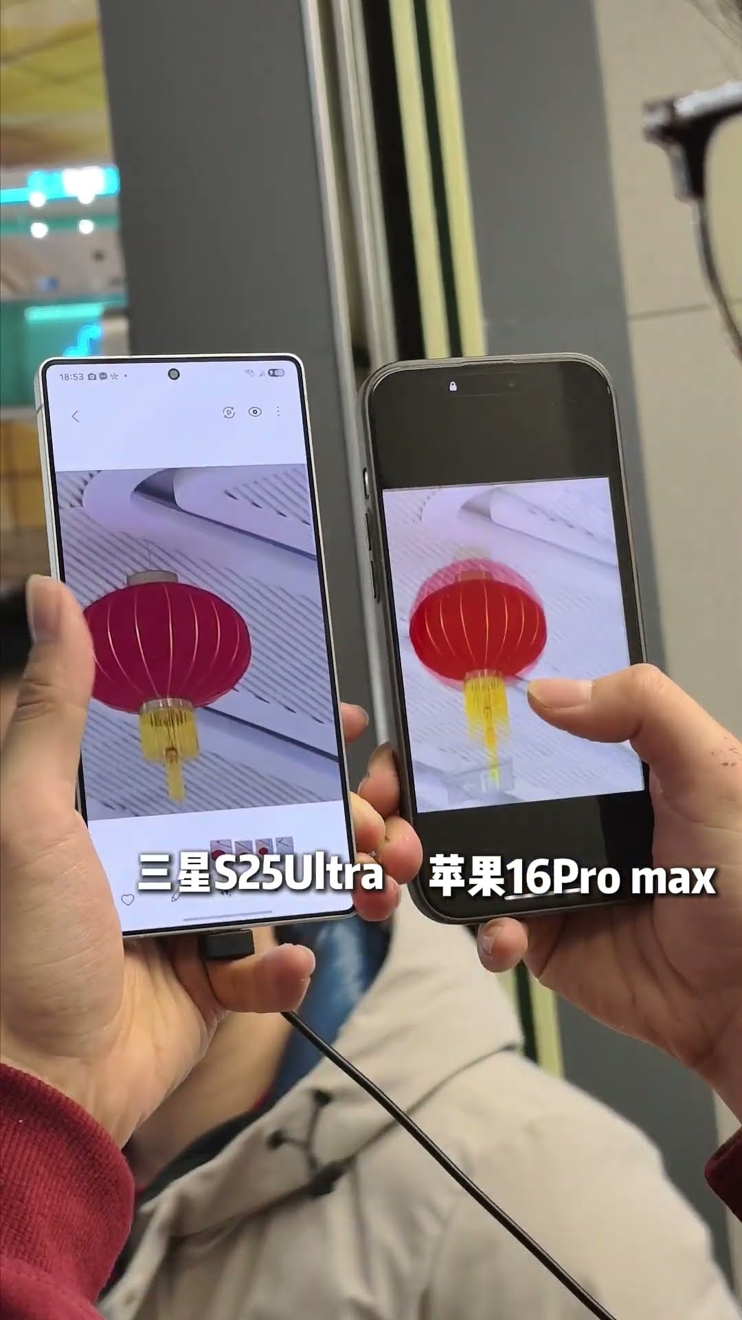 Samsung Digital Technology Mobile Phone Recommendations Digital Products