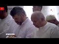 ادريس ابكر وجاءت سكره الموت تلاوة مريحه