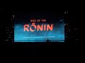 Rise of the ronin release date trailer  live crowd reaction at the game awards 2023