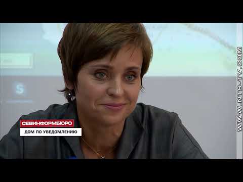 12.09.2018 Дачные дома теперь можно строить, всего лишь уведомив Департамент архитектуры