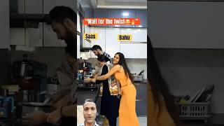 🙏 Wait for the twist 💥😱 #shorts #couplecomedy #coupleprank #indiancomedy #funny #saasbahu #love