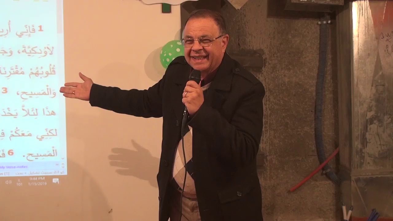 سر الله الآب والمسيح المذخر فيه جميع كنوز الحكمة والعلم 