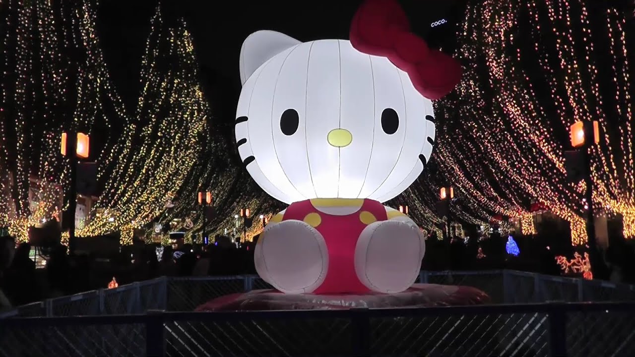 Christmas Illumination 2014 Hello Kitty - YouTube