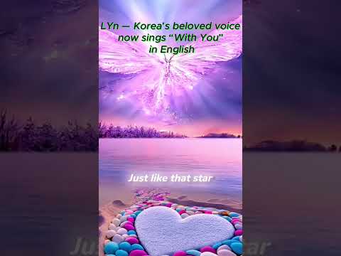 🎤린 - With You K-POP AI English Cover | 한국가수 영어버전 #shorts  #ai커버 #aivoice