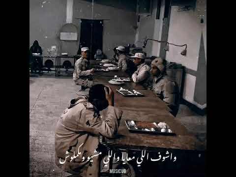 طفي النور ياعم مش عاوز اشوف بشر