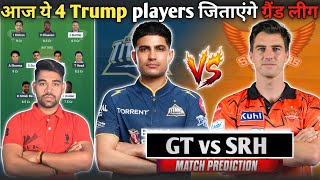 GT vs SRH Dream11 Team Prediction Today , GT vs SRH Dream Team Today , GT vs SRH IPL Match Today screenshot 4