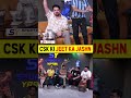 CSK KI JEET KA JASHN 😂🔥 #cskvsmi #ipl2026 #sanjusamson #ruturajgaikwad #hardikpandya #surya