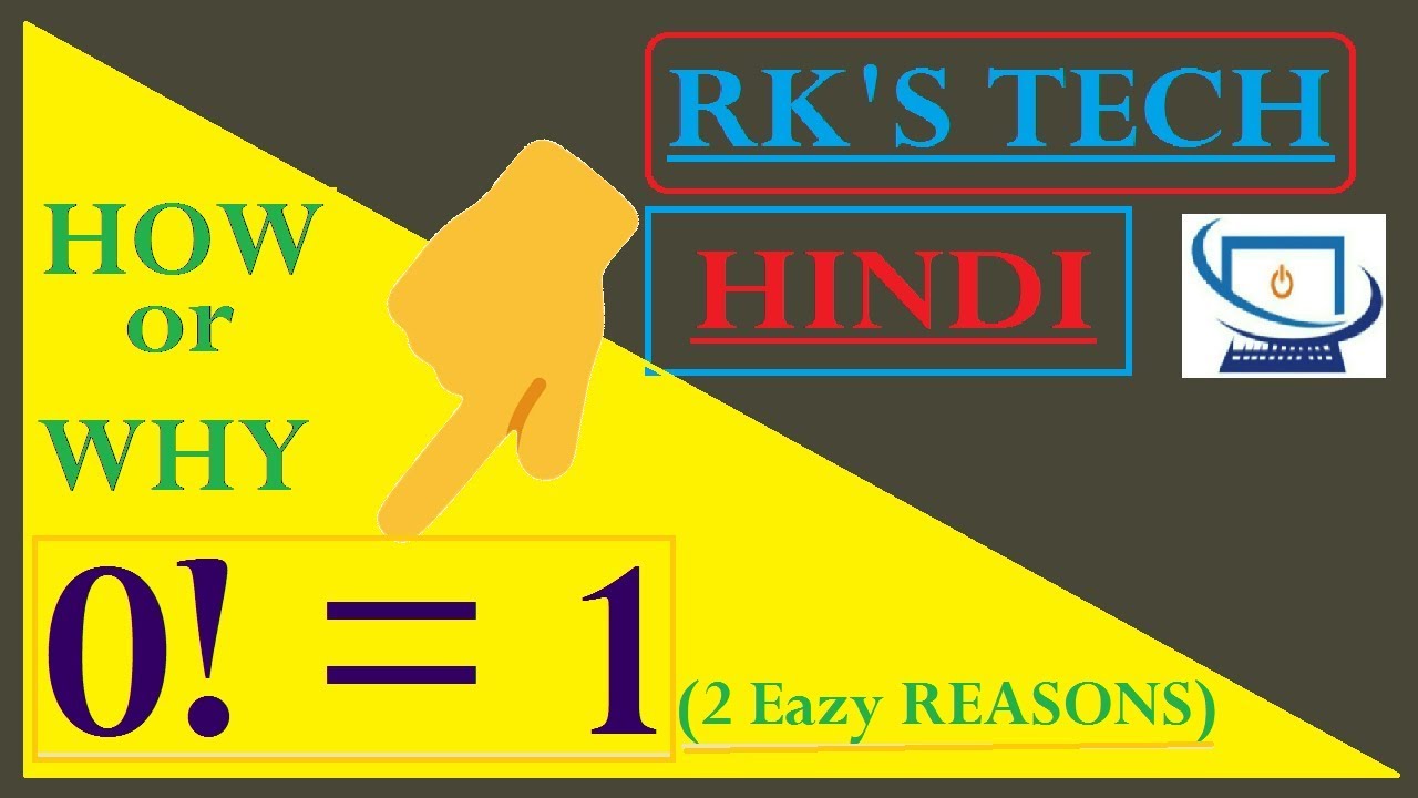 how-to-prove-0-1-why-0-fectorial-is-equal-to-1-by-rk-s-tech