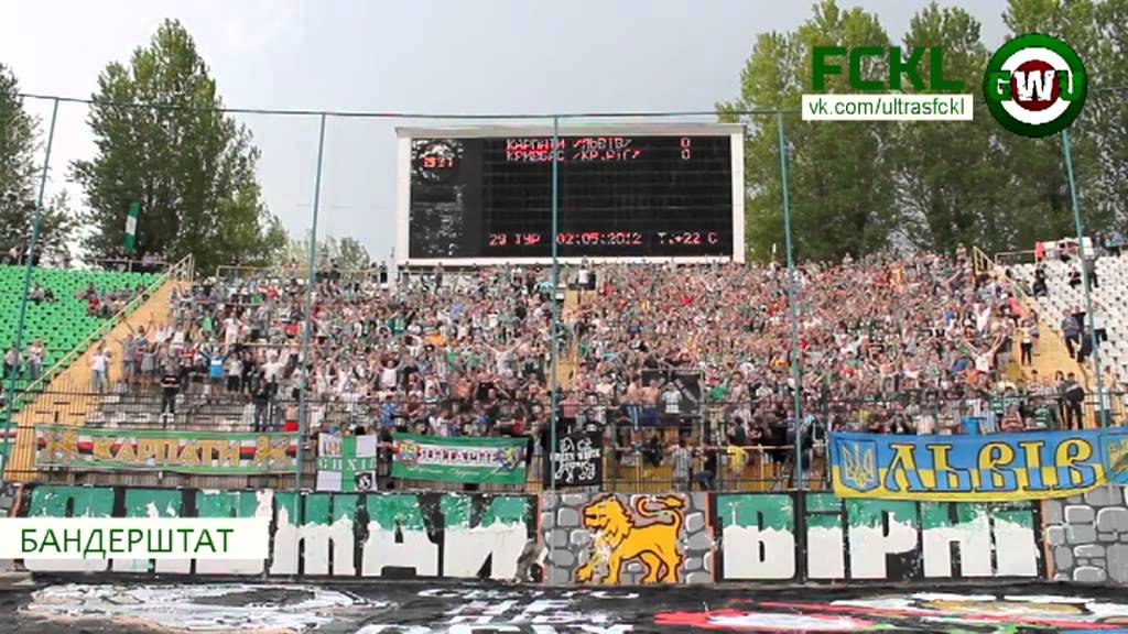 Бандерштат