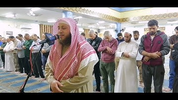 سورة الفاتحة وما تيسر من سورة الإسراء بصوت القارئ الشيخ حمزة بن محمد الفار