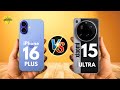 iPhone 16 Plus VS Xiaomi 15 ltra