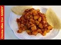 COMO HACER PAPAS CON CHORIZO