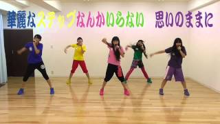 たこやきレインボー - 踊れ！青春カルナバル