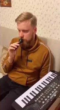 Вск поезд как расшифровывается