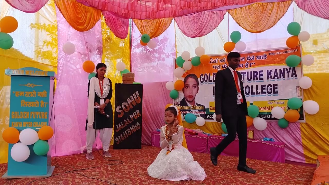 Eak Radha eak meera .......... 26 /01/2026