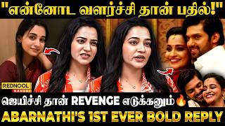 ஒர மகபபரய பரடடதத தணடஎன அபப அமம என மல வசச நமபககய Abarnathi Opensup