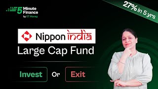 Nippon India Large Cap Fund: Safe Bet or Risky Ride? | Should you invest in 2025?