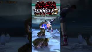 Heihachis Electric Wind God Fist in every Tekken game #shorts