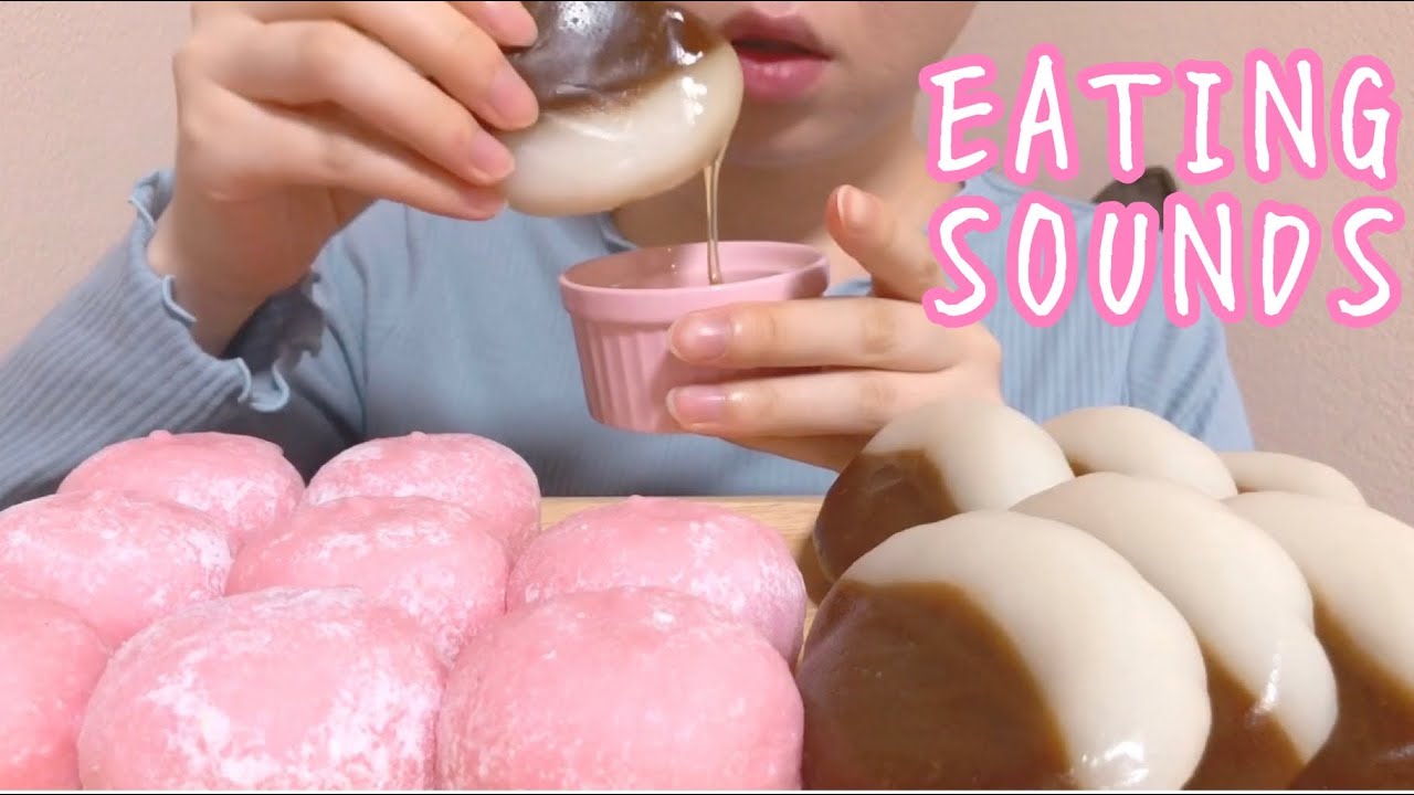 《Eating sounds》白あん大福!べこ餅!Daifuku!Mochi!