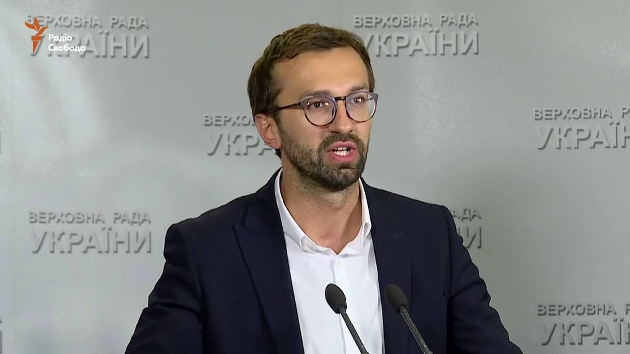 Радио свобода чей канал. Радио Свобода. Радио Свобода ведущие. Радио Свобода Украина. Радио Свобода Украина ведущие.