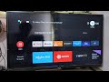 System update to fix voice assistant, 5G wifi issues and AV sync with Bt speakers for Mibox.