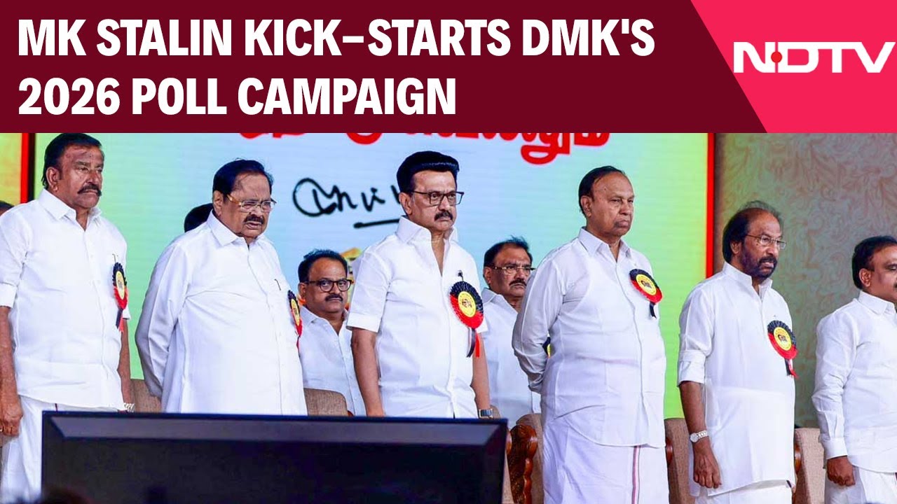 Tamil Nadu News | Tamil Nadu Chief Minister MK Stalin Kick-Starts DMK's ...