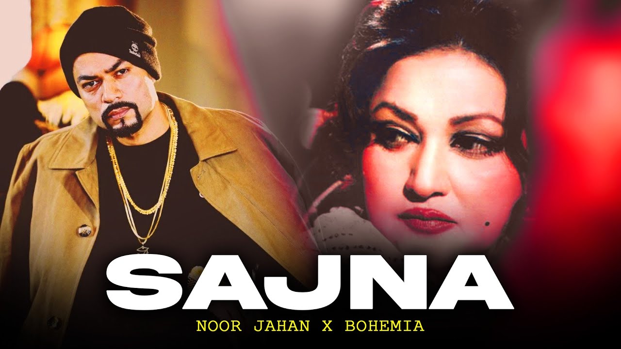 Bohemia x Noor Jahan  Sajna Menu Apni Bana Le  MegaMix By KAKA 808s