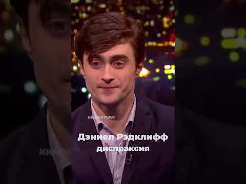 Актеры которым поставили страшный диагноз #актеры #фильмы #знаменитости