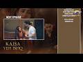 Kaisa Yeh Ishq Episode 36 Teaser - 16th September 2026 - HAR PAL GEO