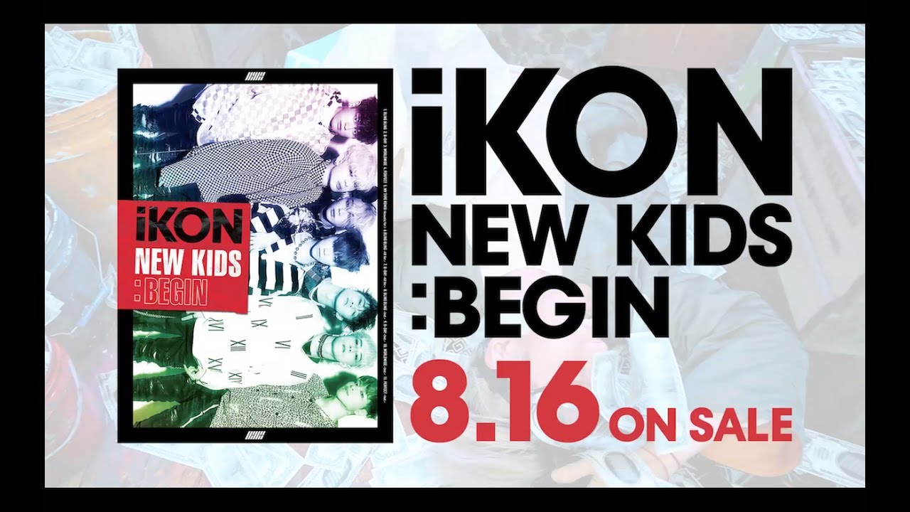 iKON - iKON B.I ハンビン　公式トレカ　New Kids DISC OGRAPHY ｜ iKON OFFICIAL WEBSITE