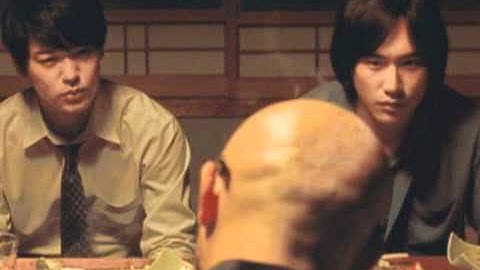 『マイ・バック・ページ』 予告編