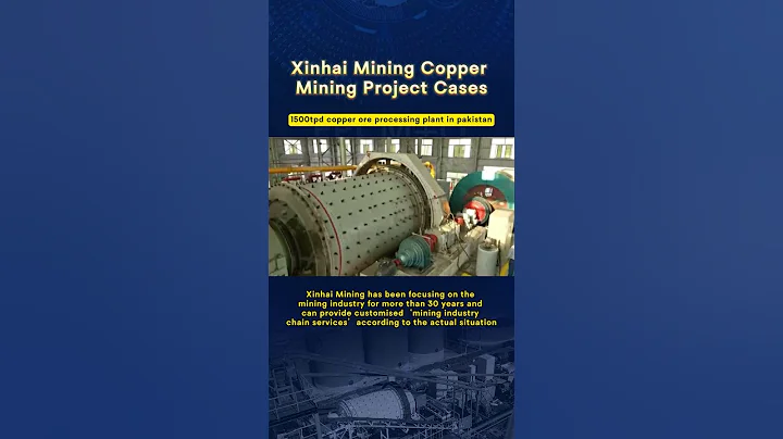 Xinhai Mining Copper Mining Project Cases