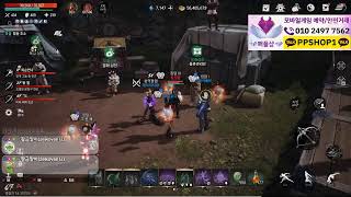 몽키Live7.6 현금1000만원 전설활오너! 10만다야 템뽑기ㄱㄱ blade&amp;soul2