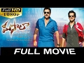 masala HD 2013 telugu full movie