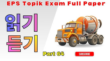 EPS TOPIK EXAM | 2025 | Model Full Paper | Part 64 | Reading & Listening 40 Questions | #KoreanPr...