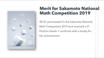 Sakamoto National Math