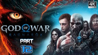 God of War: Ragnarök, Part 12, Let's Play [Ultra HD 4K, PS5] #gameplay #games #godofwarragnarok