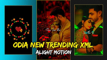 𝐎𝐝𝐢𝐚 𝐍𝐞𝐰 𝐓𝐫𝐞𝐧𝐝𝐢𝐧𝐠 𝐗𝐦𝐥 𝐅𝐢𝐥𝐞 | 𝐎𝐝𝐢𝐚 𝐍𝐞𝐰 𝐕𝐢𝐫𝐚𝐥 𝐒𝐭𝐚𝐭𝐮𝐬 𝐕𝐢𝐝𝐞𝐨 𝐄𝐝𝐢𝐭𝐳 | & 𝐗𝐦𝐥 𝐅𝐢𝐥𝐞 | 𝐎𝐝𝐢𝐬𝐡𝐚 𝐋𝐨𝐟𝐢 & 𝐍𝐢𝐤𝐡𝐢𝐥